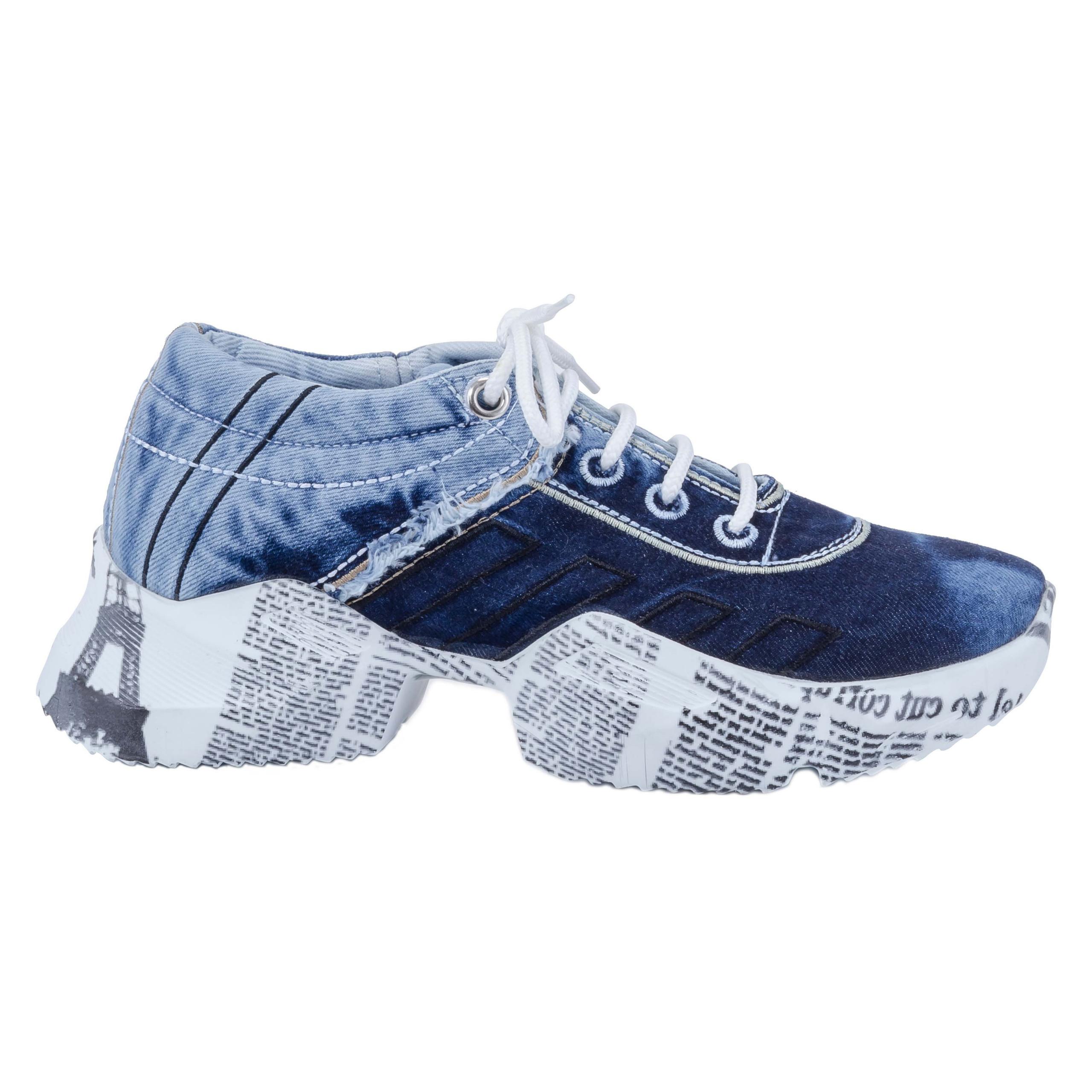 Джинсовая спортивная обувь, женская спортивная обувь ручной работы, синие джинсы с вышивкой, спортивная обувь, женская спортивная обувь, подарок на день рождения
Джинсовая спортивная обувь, женская спортивная обувь ручной работы, синие джинсы с вышивкой, спортивная обувь, женская спортивная обувь, подарок на день рождения