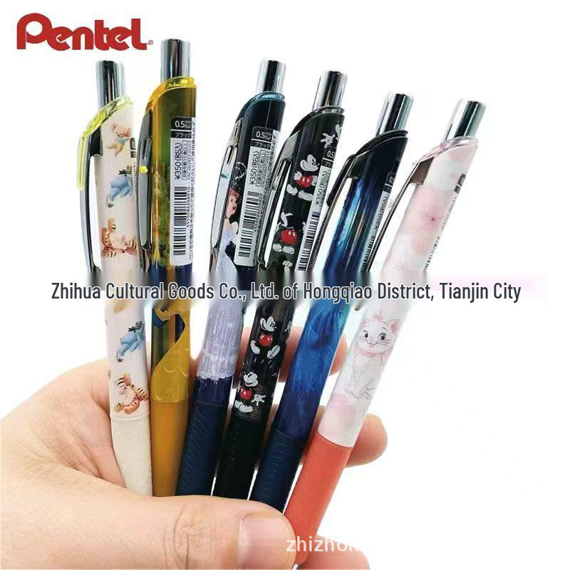 Pentel Paiton BLN75 Limited Edition 0.5mm Black Gel Pen – Mickey, Winnie the Pooh, Princess Designs 0.5mm
Pentel Paiton BLN75 Limited Edition 0.5mm Black Gel Pen – Mickey, Winnie the Pooh, Princess Designs 0.5mm