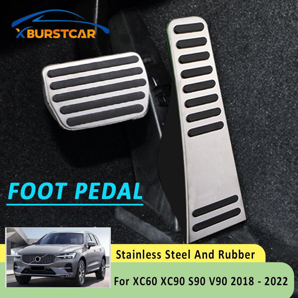 Автомобильные педали Xburstcar для Volvo XC60 XC90 S90 V90 2018-2022, автомобильная педаль газового топлива из нержавеющей стали, педаль тормоза, подставка для ног
Автомобильные педали Xburstcar для Volvo XC60 XC90 S90 V90 2018-2022, автомобильная педаль газового топлива из нержавеющей стали, педаль тормоза, подставка для ног