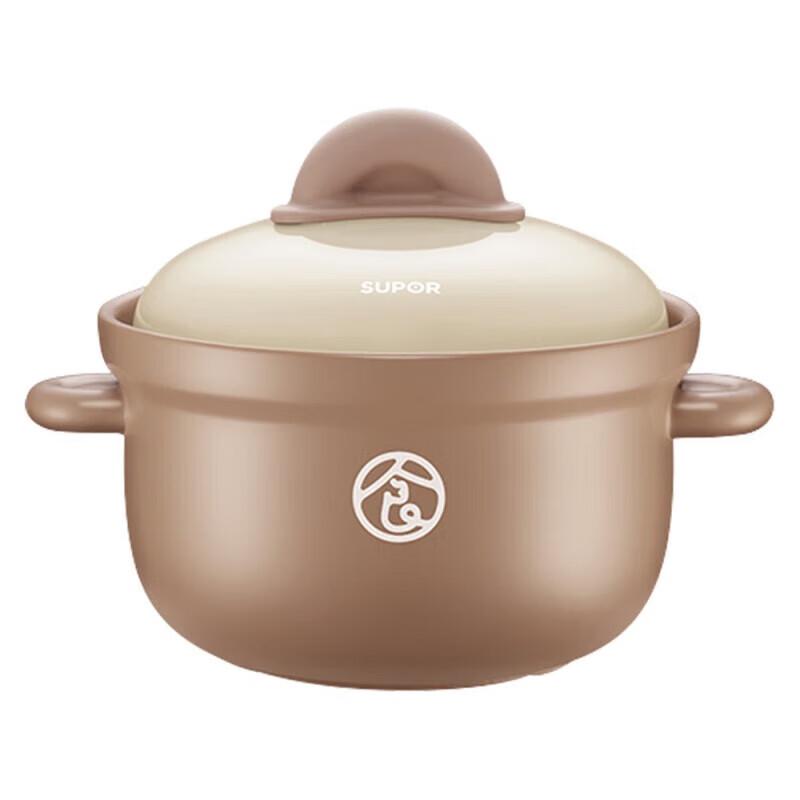 SUPOR Ceramic Claypot Rice Cooker 4.5L
SUPOR Ceramic Claypot Rice Cooker 4.5L