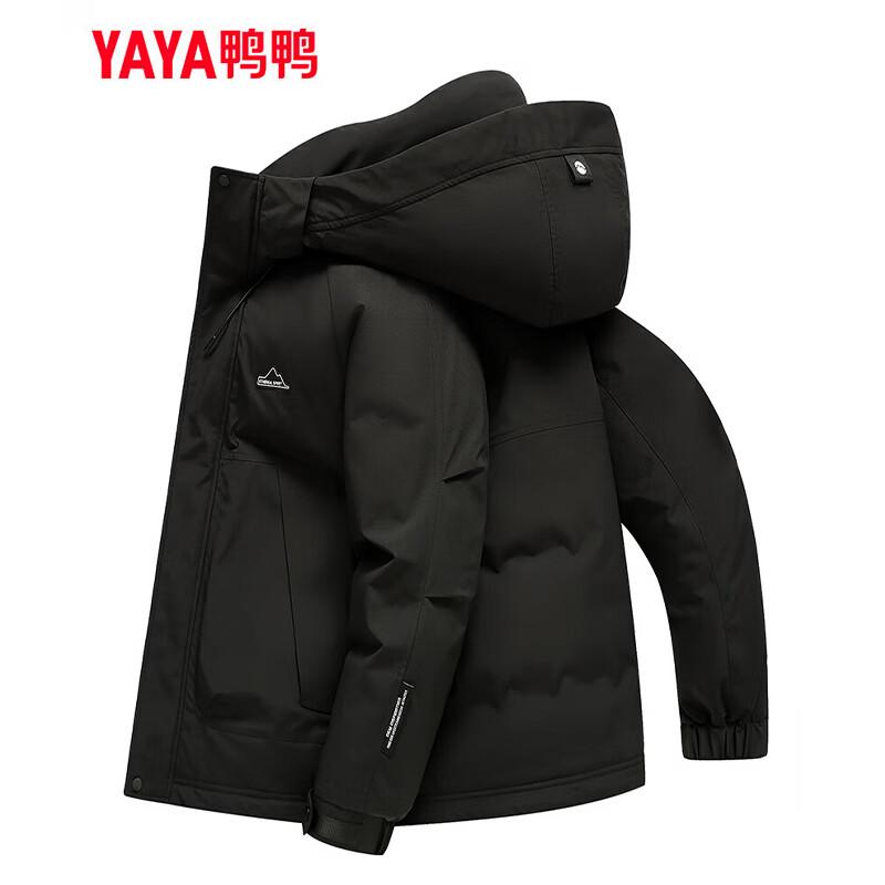 YAYA Unisex Hooded Down Jacket YE5B002282D 185
YAYA Unisex Hooded Down Jacket YE5B002282D 185