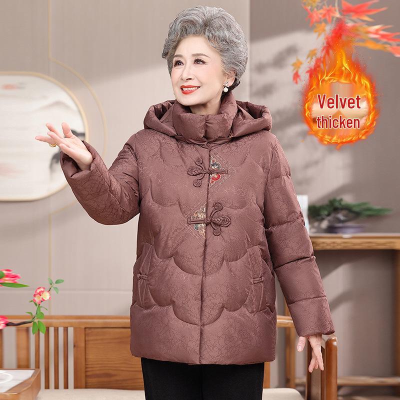 Grandma Winter Hooded Cotton Jacket: Stylish & Warm Chinese-Style Coat for Middle-Aged and Elderly Women XL (up to 90-105 lbs)
Grandma Winter Hooded Cotton Jacket: Stylish & Warm Chinese-Style Coat for Middle-Aged and Elderly Women XL (up to 90-105 lbs)