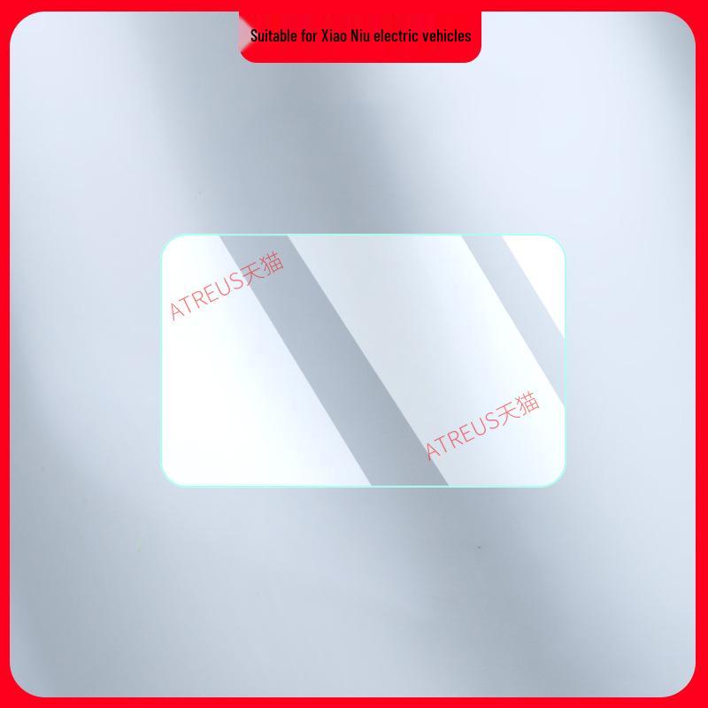 XTST Instrument Cover for PNNFX Electric Vehicle, Compatible with Niu Modification C Film
XTST Instrument Cover for PNNFX Electric Vehicle, Compatible with Niu Modification C Film