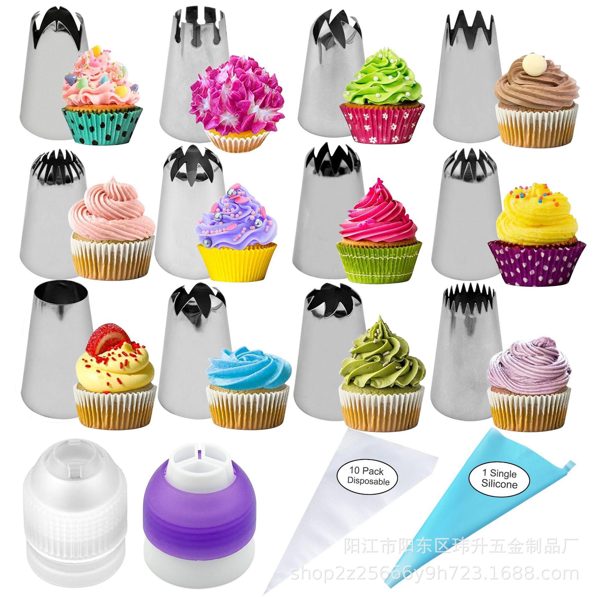 Large Stainless Steel Cake Decorating Nozzle Set - Practical Variety for Baking 14-piece large nozzle set
Large Stainless Steel Cake Decorating Nozzle Set - Practical Variety for Baking 14-piece large nozzle set