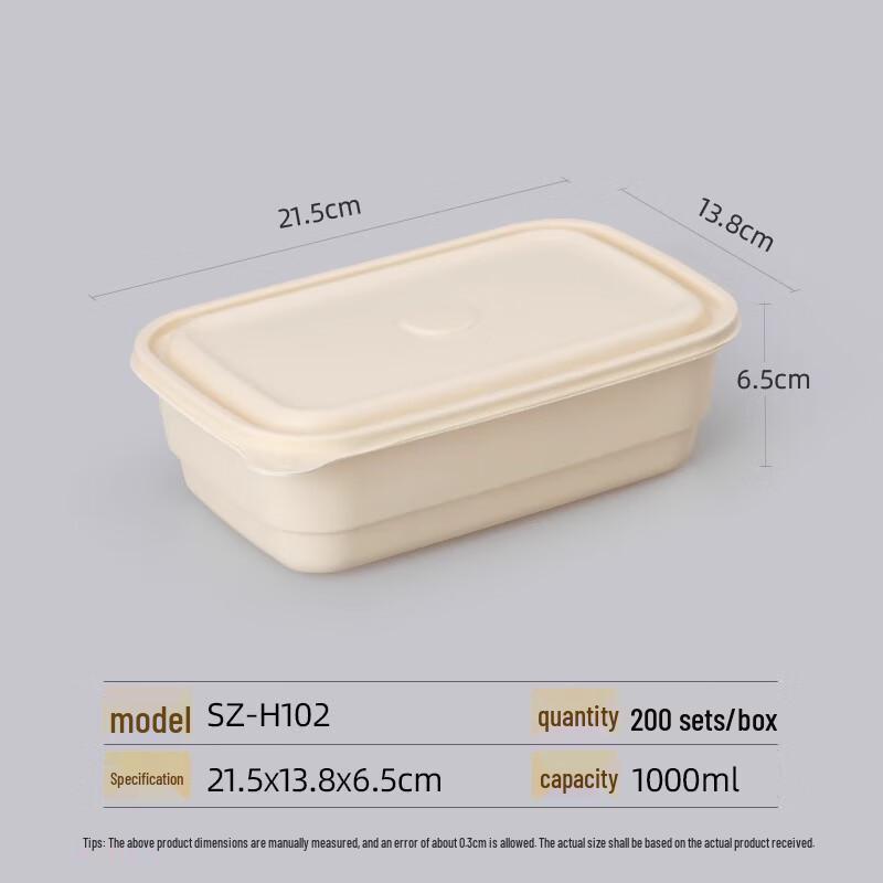 Miao Jiayi Disposable Corn Starch Lunch Box
Miao Jiayi Disposable Corn Starch Lunch Box