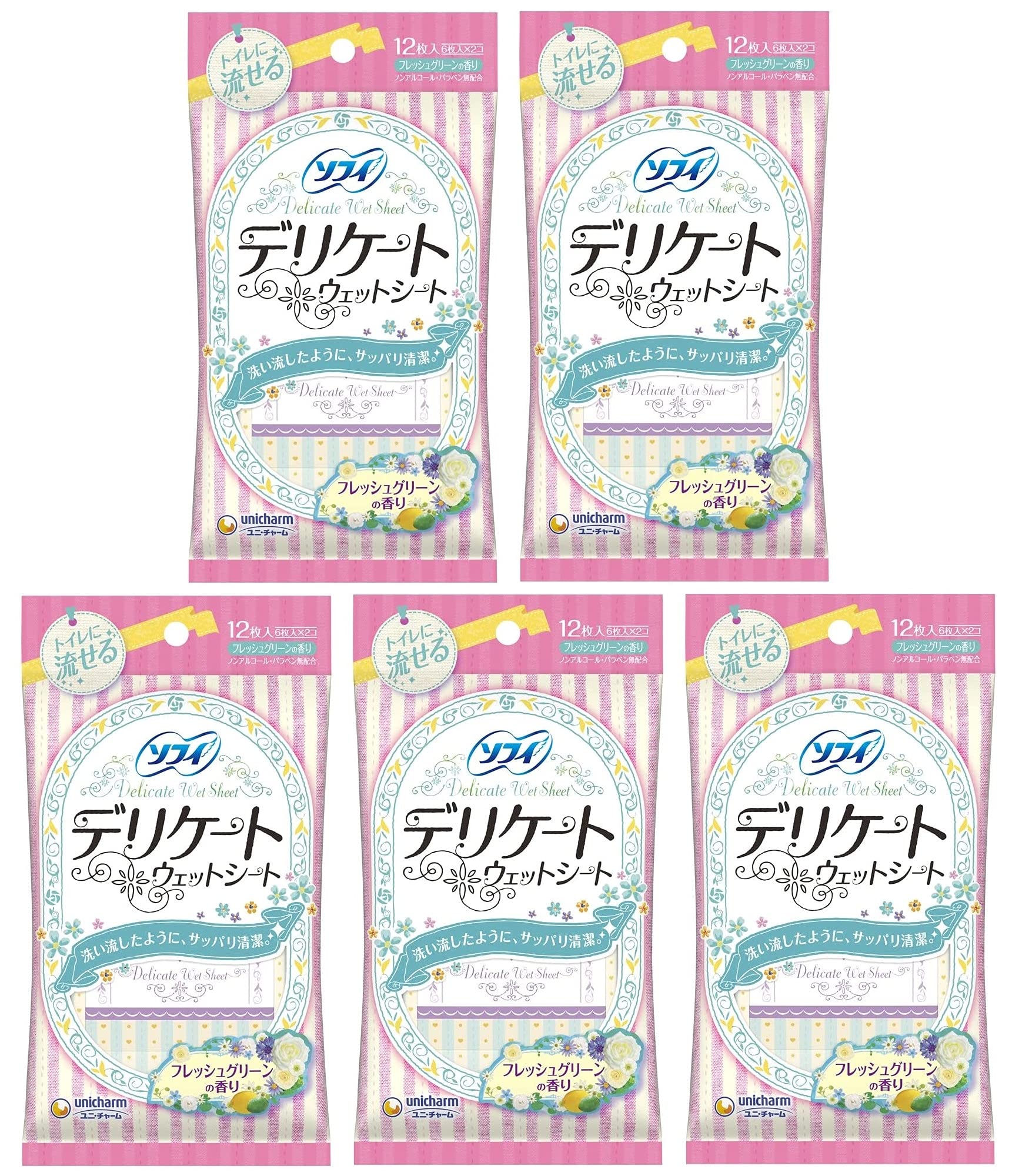 Влажные салфетки Unicharm Sophie Delicate Wet Sheet Fresh Green Scent, набор из 2 шт. по 5 пакетиков (6 шт.)
Влажные салфетки Unicharm Sophie Delicate Wet Sheet Fresh Green Scent, набор из 2 шт. по 5 пакетиков (6 шт.)