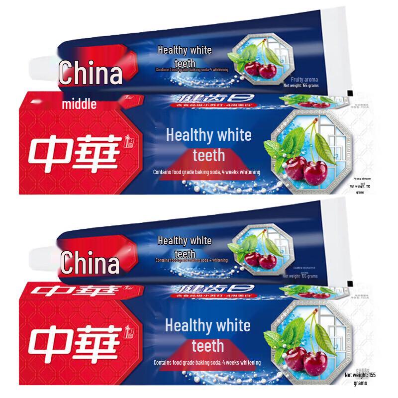 Zhonghua Healthy White Baking Soda Toothpaste
Zhonghua Healthy White Baking Soda Toothpaste