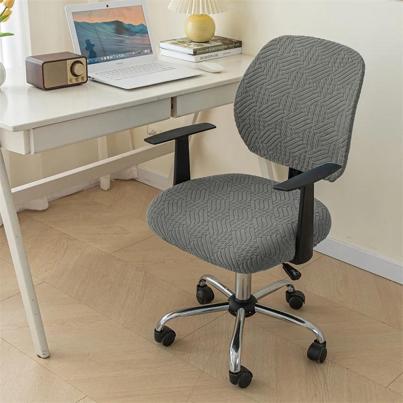 1 комплект жаккардового роздільного чохла для офісного крісла, еластичного спандекса, чохла для комп’ютерного крісла, еластичного обертового ігрового крісла для навчального готелю сірий
1 комплект жаккардового роздільного чохла для офісного крісла, еластичного спандекса, чохла для комп’ютерного крісла, еластичного обертового ігрового крісла для навчального готелю сірий