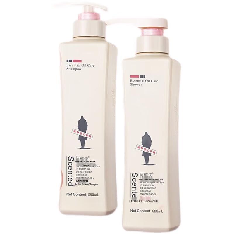 Adolphe Gentle Silky & Repair Nourish Shampoo Set (2x680ml)
Adolphe Gentle Silky & Repair Nourish Shampoo Set (2x680ml)