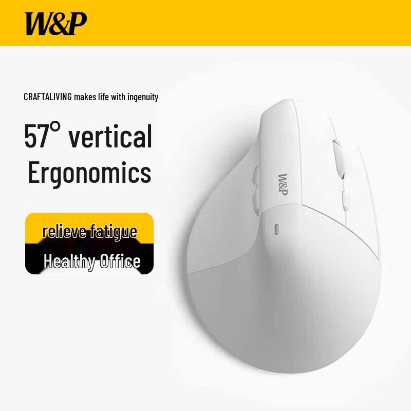 W&P Vert Ergonomic Vertical Wireless Tri-Mode Silent Mouse Grey-White
W&P Vert Ergonomic Vertical Wireless Tri-Mode Silent Mouse Grey-White