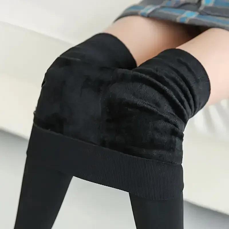 Colorful Fleece Lined Tights Winter Women Thermal Pantyhose for Female Panty Polar Skin Black Effect Stockings Thermal Leggings One Size
Colorful Fleece Lined Tights Winter Women Thermal Pantyhose for Female Panty Polar Skin Black Effect Stockings Thermal Leggings One Size