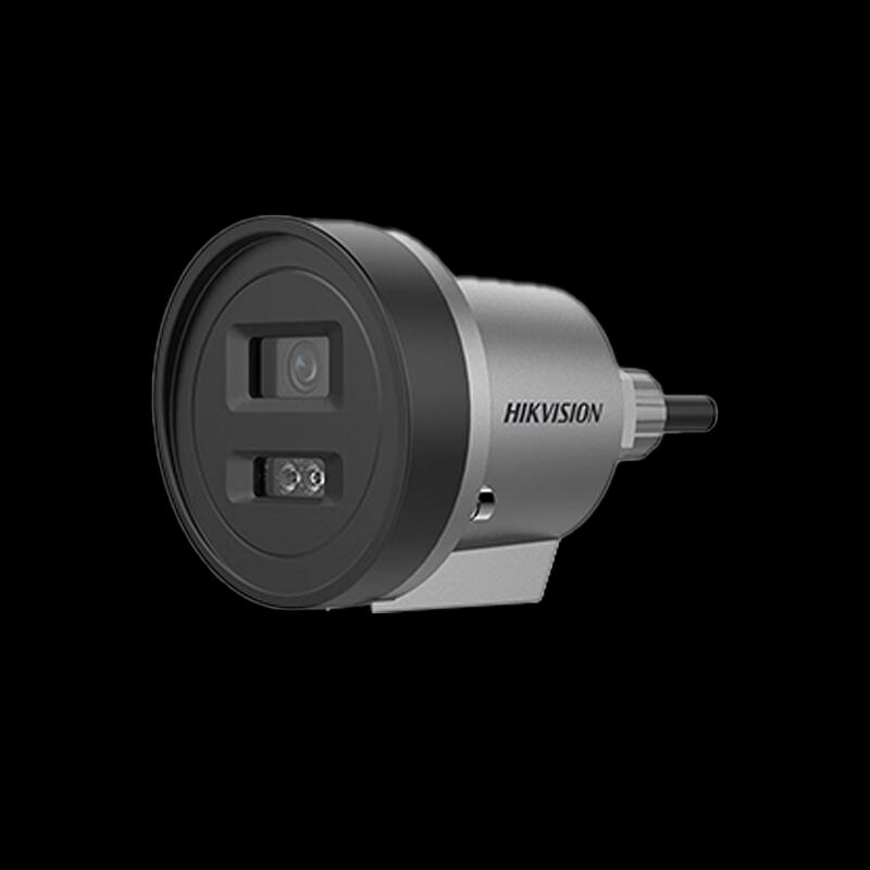 HIKVISION 8MP 4K POE Explosion-Proof Full-Color Night Vision Camera CN plug (adapter included)
HIKVISION 8MP 4K POE Explosion-Proof Full-Color Night Vision Camera CN plug (adapter included)