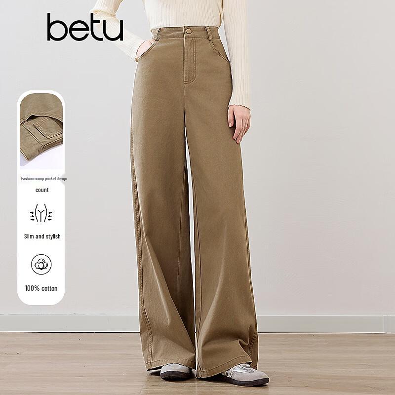 Betu Women s 2025 Autumn High-Waist Cotton Denim Wide-Leg Pants L
Betu Women s 2025 Autumn High-Waist Cotton Denim Wide-Leg Pants L