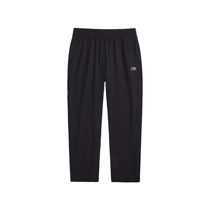 Li-Ning Fashionable Versatile Comfortable Outdoor Knitted Sports Pants Unisex pants Black AYKV853-1 M
Li-Ning Fashionable Versatile Comfortable Outdoor Knitted Sports Pants Unisex pants Black AYKV853-1 M