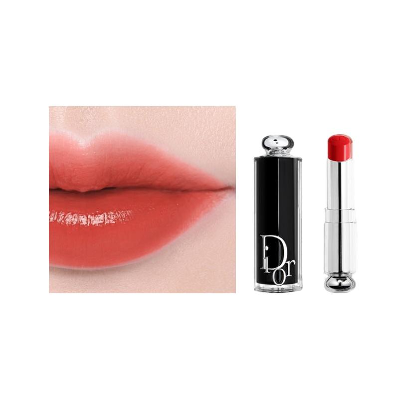 DIOR Lipstick 744 DIORAMA Pop Cherry Tomato No gift box no gift bag
DIOR Lipstick 744 DIORAMA Pop Cherry Tomato No gift box no gift bag