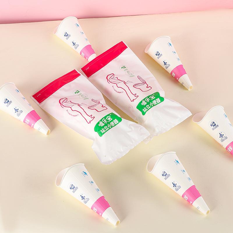 Xulebao Disposable Female Standing Urinal - Light Roll-mouth Design for Easy Urine Collection
Xulebao Disposable Female Standing Urinal - Light Roll-mouth Design for Easy Urine Collection