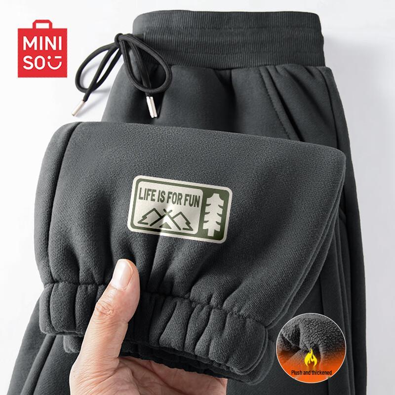MINISO Men s Fleece-Lined Warm Cuffed Sweatpants L
MINISO Men s Fleece-Lined Warm Cuffed Sweatpants L