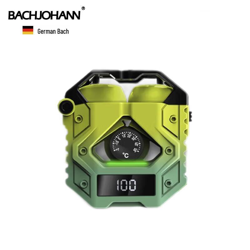 Bach John T9 Alloy Mecha True Wireless Earbuds
Bach John T9 Alloy Mecha True Wireless Earbuds
