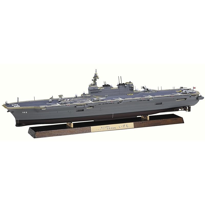 Hasegawa 1/700 Maritime Self-Defense Force Helicopter-equipped escort ship Izumo full hull special plastic model CH121
Hasegawa 1/700 Maritime Self-Defense Force Helicopter-equipped escort ship Izumo full hull special plastic model CH121