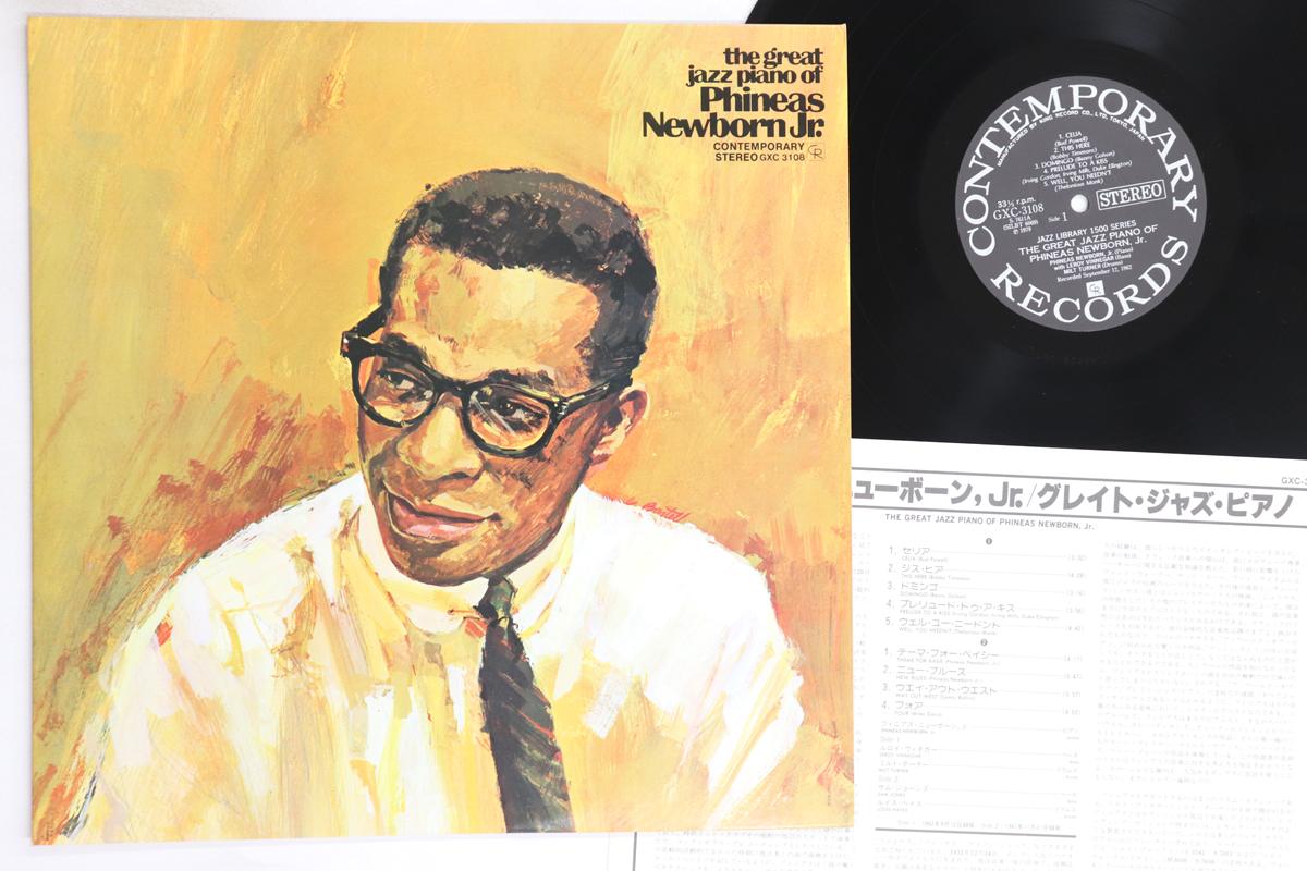 LP Record PHINEAS NEWBORN JR - Great Jazz Piano GXC3108 CONTEMPORARY 1979 Japan Jazz Used
LP Record PHINEAS NEWBORN JR - Great Jazz Piano GXC3108 CONTEMPORARY 1979 Japan Jazz Used
