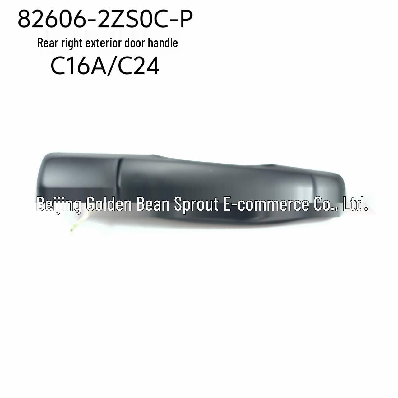 Black Right Rear Door Handle for Nissan C16A, C24 (82606-2ZS0C-P) Neutral
Black Right Rear Door Handle for Nissan C16A, C24 (82606-2ZS0C-P) Neutral