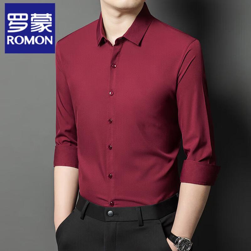 Romon Men s Long-Sleeve Wrinkle-Free Business Casual Shirt L
Romon Men s Long-Sleeve Wrinkle-Free Business Casual Shirt L