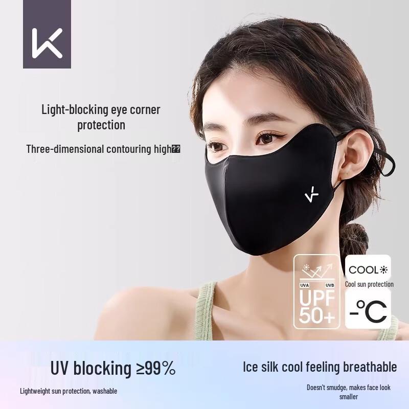 Keep UPF50+ Sun Protection Face Mask & Neck Gaiter UPF50+ Enhanced
Keep UPF50+ Sun Protection Face Mask & Neck Gaiter UPF50+ Enhanced