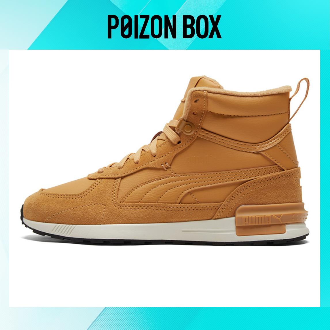 Puma Graviton Running shoes Unisex
Puma Graviton Running shoes Unisex