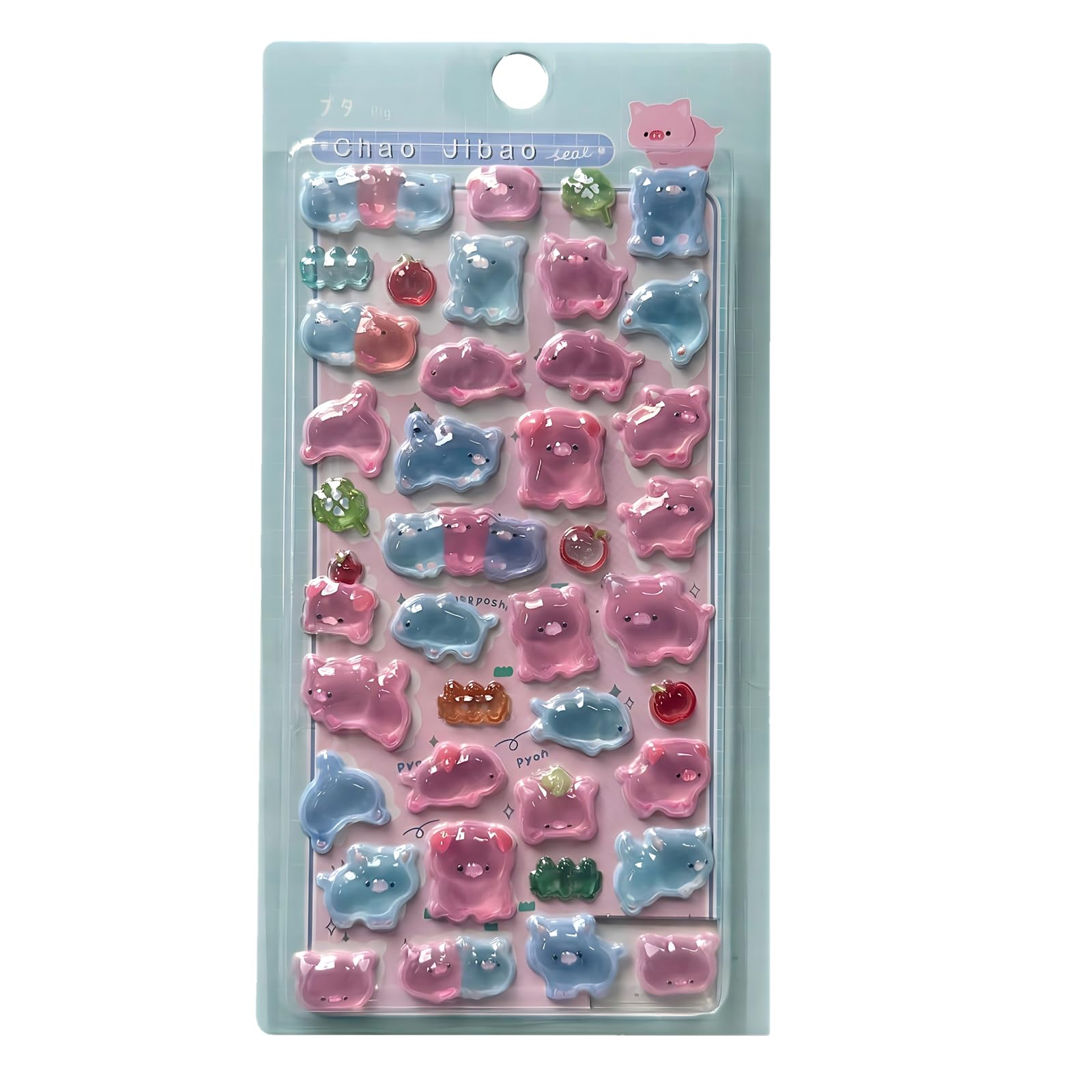 Chaojibao 3D Stickers Cute Set of 1 Medium Solid Glitter Girl Decor Removable Reward Stickers for Journals Scrapbooks Craft Supplies
Chaojibao 3D Stickers Cute Set of 1 Medium Solid Glitter Girl Decor Removable Reward Stickers for Journals Scrapbooks Craft Supplies