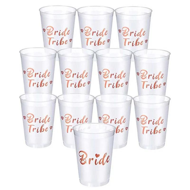 Team Bride Tribe Cups Bridal Shower Bachelorette Party Plastic Drinking Cup Rose Gold Hen Party Accessories Wedding Decoration S
Team Bride Tribe Cups Bridal Shower Bachelorette Party Plastic Drinking Cup Rose Gold Hen Party Accessories Wedding Decoration S