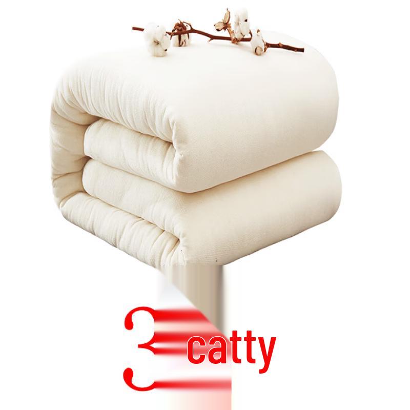 Oeny Summer Cotton Quilt
Oeny Summer Cotton Quilt