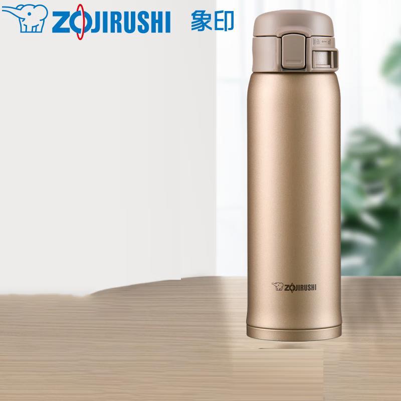 Zojirushi Portable Stainless Steel Insulated Water Bottle
Zojirushi Portable Stainless Steel Insulated Water Bottle