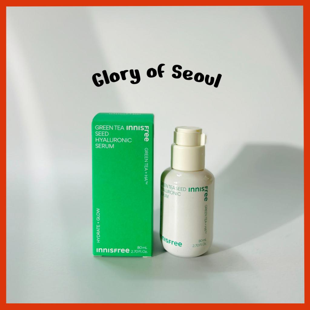 Innisfree Green Tea Seed Intensive Hyaluronic Serum 80mL
Innisfree Green Tea Seed Intensive Hyaluronic Serum 80mL