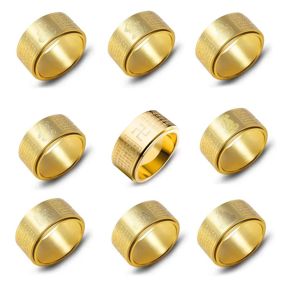 Rotating Titanium Steel Ten Thousand Words Amulet Ring: Eight Guardian Deities, Zodiac Birth Year, Heart Sutra for Men Size 10
Rotating Titanium Steel Ten Thousand Words Amulet Ring: Eight Guardian Deities, Zodiac Birth Year, Heart Sutra for Men Size 10