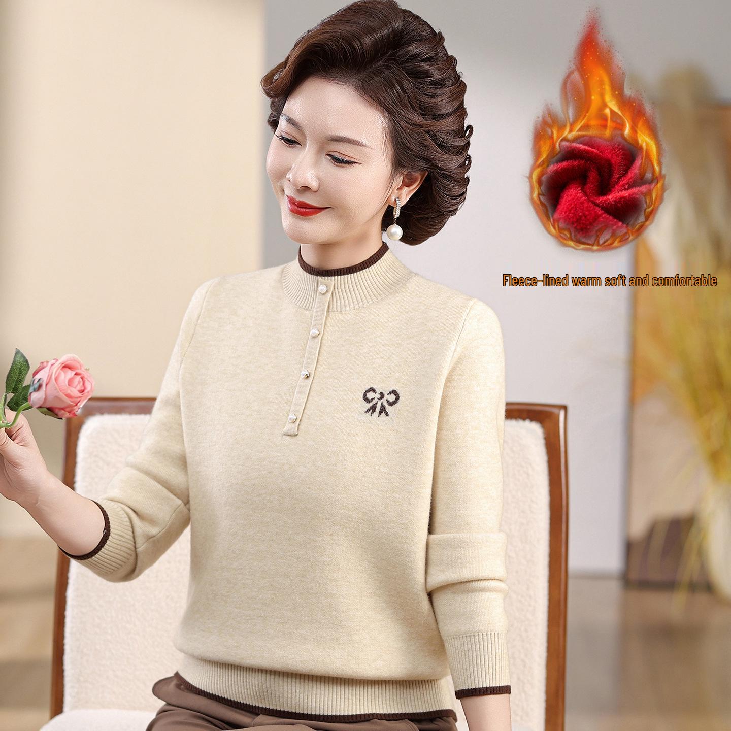 Fleece-Lined Autumn/Winter Sweater, Semi-High Neck, Stylish Warm Knit for Middle-Aged & Elderly Women XL (105-120 jin)
Fleece-Lined Autumn/Winter Sweater, Semi-High Neck, Stylish Warm Knit for Middle-Aged & Elderly Women XL (105-120 jin)