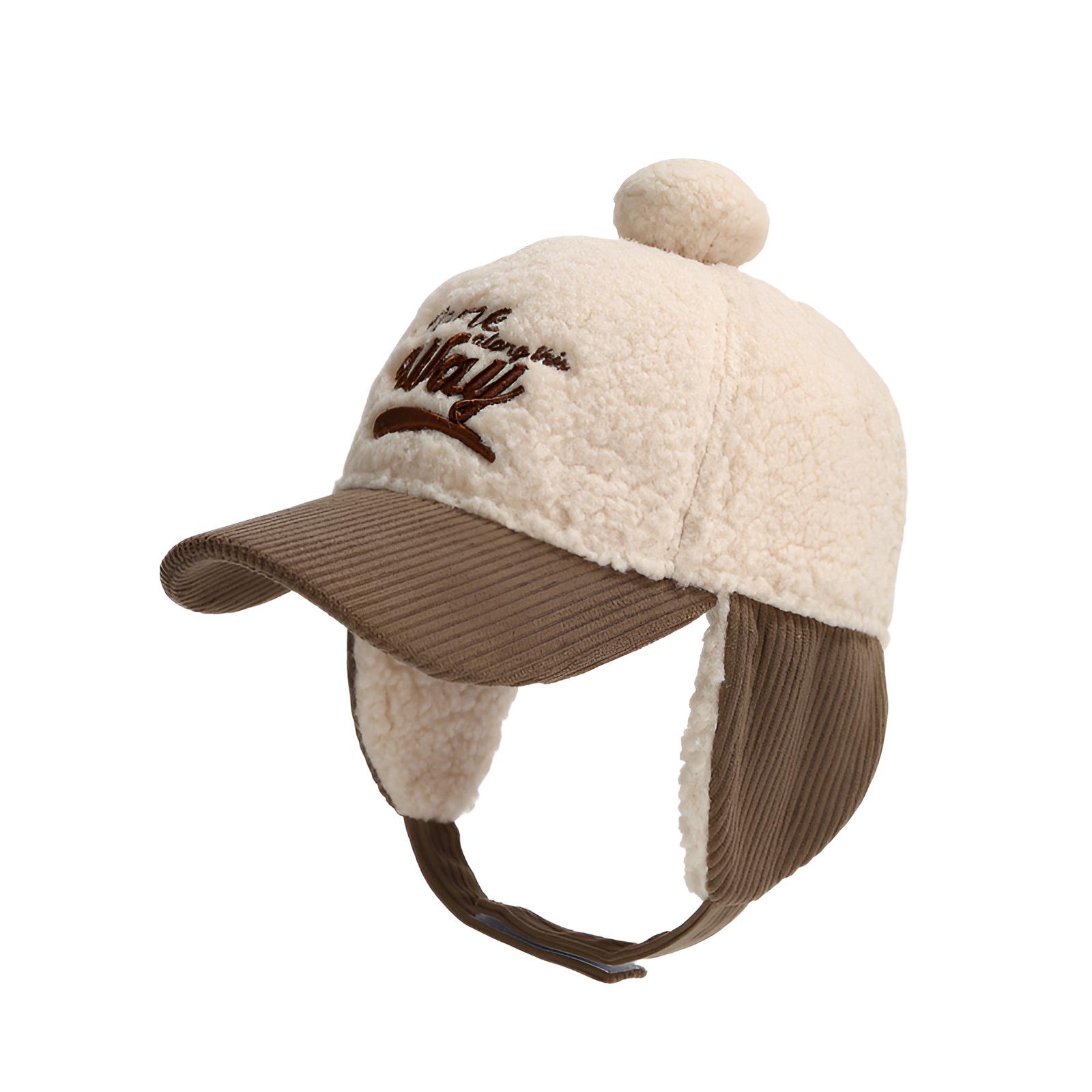 Wei embroidery children s hat, winter ear-covered duckbill hat, warm style for medium and large children, Lei Feng hat 52cm adjustable
Wei embroidery children s hat, winter ear-covered duckbill hat, warm style for medium and large children, Lei Feng hat 52cm adjustable