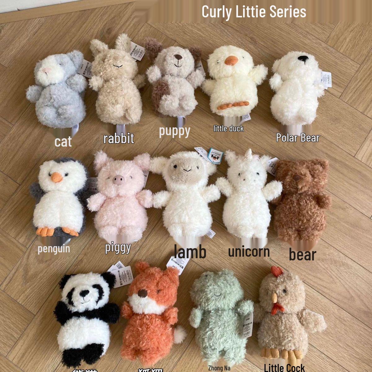 Плюшевые куклы серии Jellycat Curly: Медведь, Лиса, Панда, Щенок, Маленький Золотой Дракон. Curly Horse - 18CM
Плюшевые куклы серии Jellycat Curly: Медведь, Лиса, Панда, Щенок, Маленький Золотой Дракон. Curly Horse - 18CM