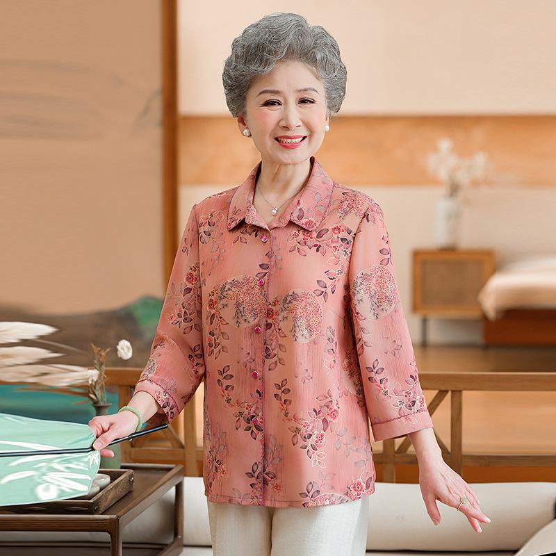 Women s Spring/Summer Floral Chiffon Shirt with Seven-Point Sleeves and Lapel Collar for Stylish Mature Women L (80-100 lbs) рожевий
Women s Spring/Summer Floral Chiffon Shirt with Seven-Point Sleeves and Lapel Collar for Stylish Mature Women L (80-100 lbs) рожевий