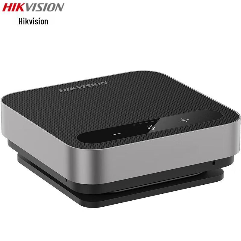 Hikvision DS-65VA300U USB Omnidirectional Conference Microphone & Speaker
Hikvision DS-65VA300U USB Omnidirectional Conference Microphone & Speaker