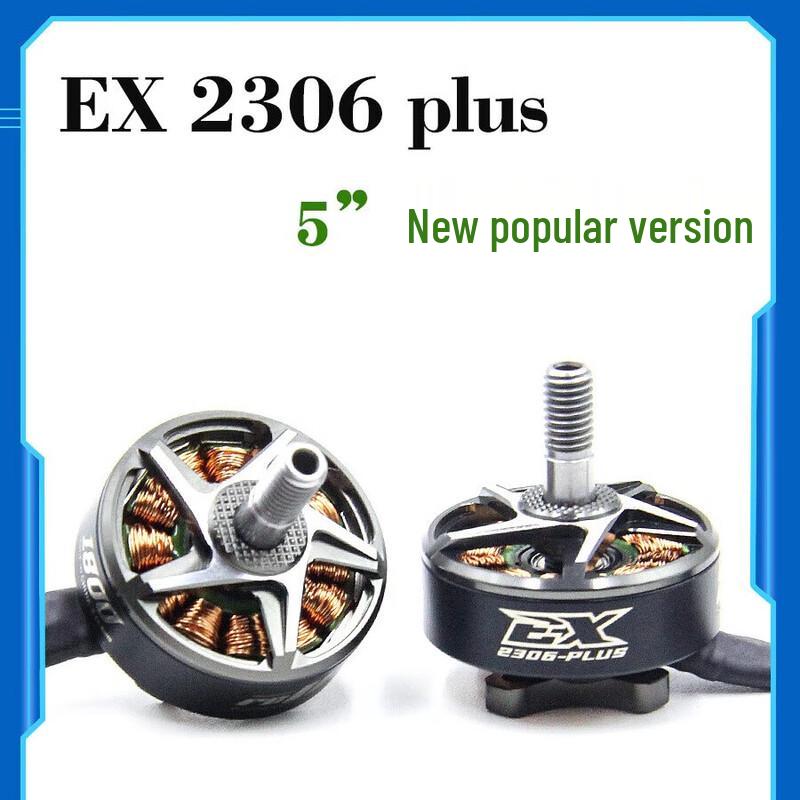RCINPOWER EX2306 Plus 5-inch FPV Drone Brushless Motor
RCINPOWER EX2306 Plus 5-inch FPV Drone Brushless Motor