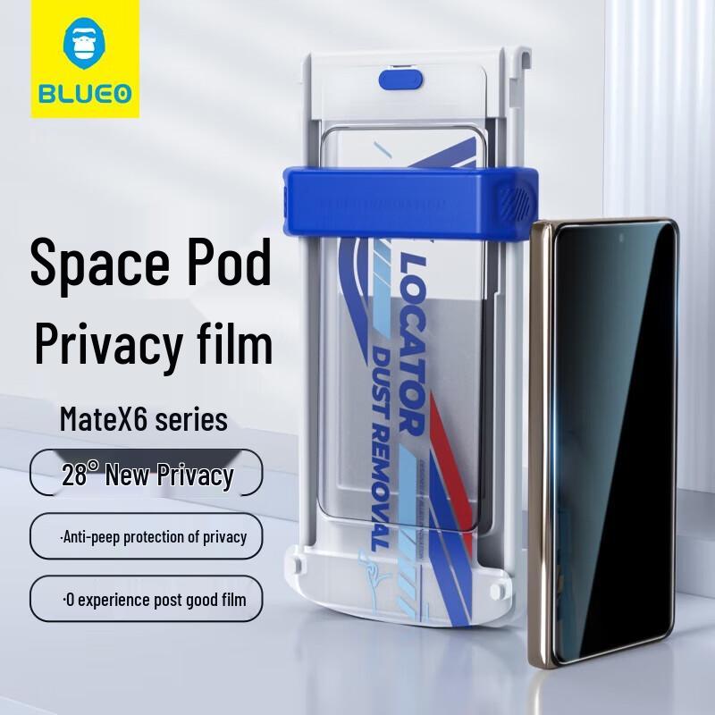 28° Anti-Peep Tempered Glass Screen Protector for Huawei Mate X6
28° Anti-Peep Tempered Glass Screen Protector for Huawei Mate X6