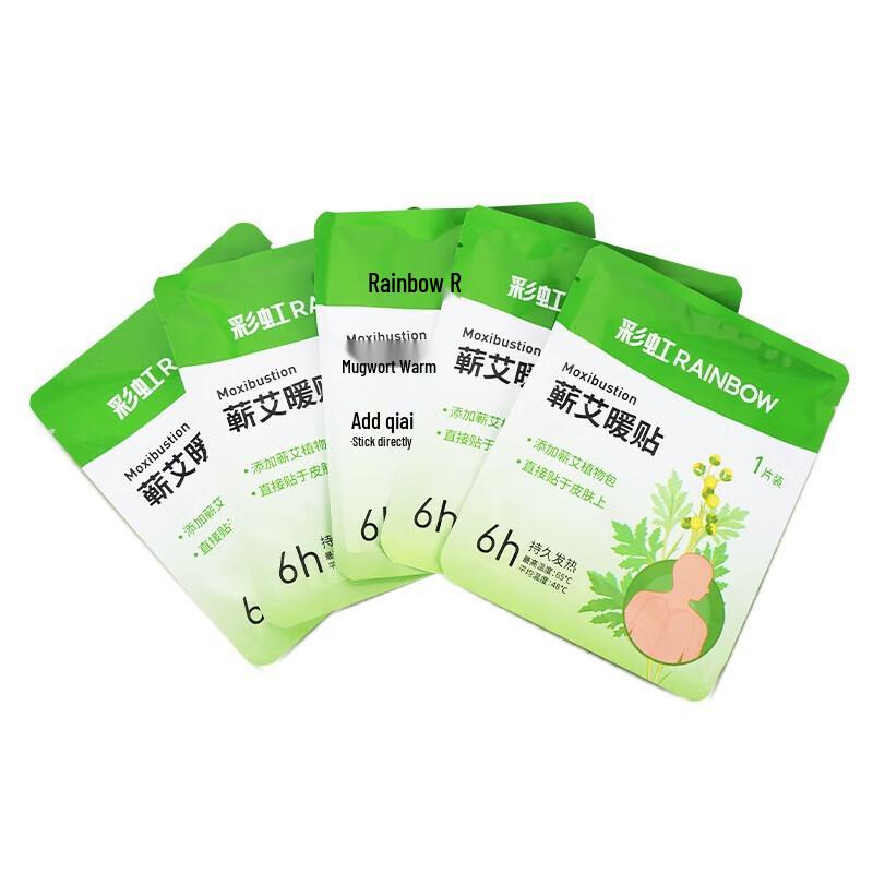 Радужный перезаряжаемый обогреватель для моксотерапии
Радужный перезаряжаемый обогреватель для моксотерапии