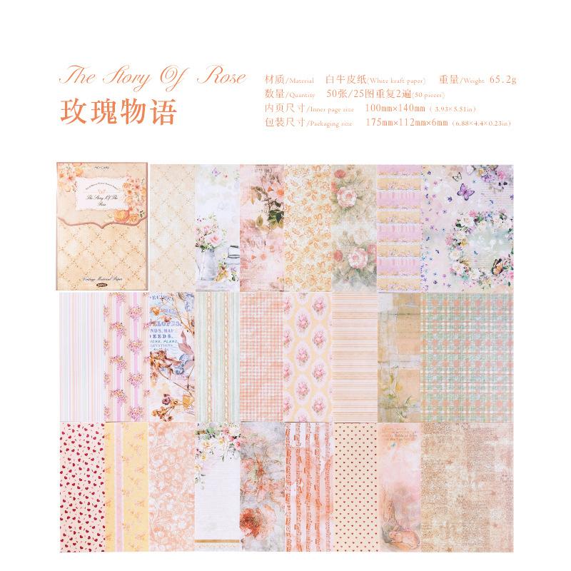 50Pcs Clear Plant Flower Pattern Material Paper Forest Fresh Style Journal Scrapbook Scene Decor Supplies
50Pcs Clear Plant Flower Pattern Material Paper Forest Fresh Style Journal Scrapbook Scene Decor Supplies