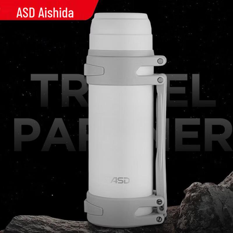 ASD 304 Stainless Steel Insulated Kettle
ASD 304 Stainless Steel Insulated Kettle