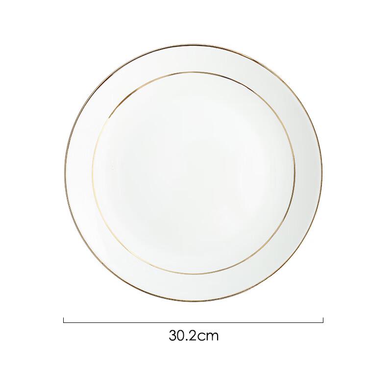 12-inch Round Ceramic Dinner Plate with Gold Rim
12-inch Round Ceramic Dinner Plate with Gold Rim