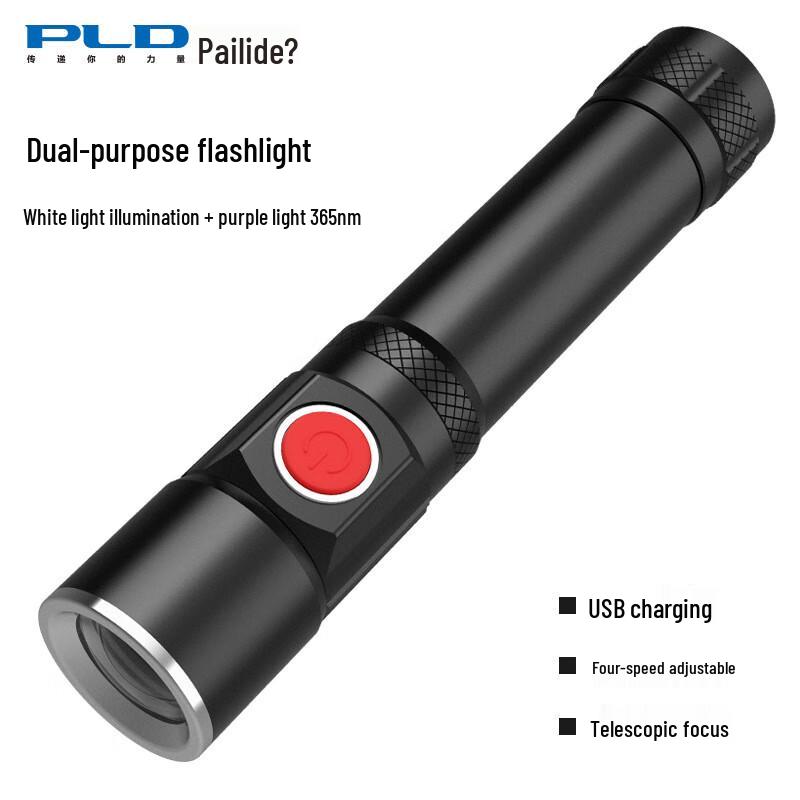 Li Shen Dual Source UV Blacklight Flashlight Standard
Li Shen Dual Source UV Blacklight Flashlight Standard