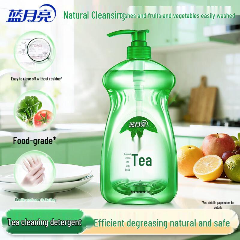 Blue Moon Green Tea Dishwashing Liquid (12 x 1kg)
Blue Moon Green Tea Dishwashing Liquid (12 x 1kg)