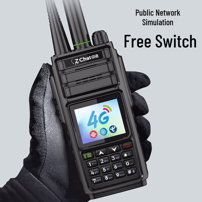 Zchat Dual-Mode 4G Public Network Walkie Talkie (CN version)
Zchat Dual-Mode 4G Public Network Walkie Talkie (CN version)