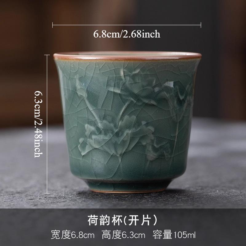 1pcs Ceramic Teacup Household Chinese Style Ge Kiln Tea Cup Drinking Tea and Steeping Pu Erh Tea Cups Drinking Utensils 200ml
1pcs Ceramic Teacup Household Chinese Style Ge Kiln Tea Cup Drinking Tea and Steeping Pu Erh Tea Cups Drinking Utensils 200ml