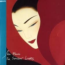 CD OMNIBUS (COMPILATION) - I Want to Listen to Jazz II: Jazz P CJ285178 Japan ObiJazz Used
CD OMNIBUS (COMPILATION) - I Want to Listen to Jazz II: Jazz P CJ285178 Japan ObiJazz Used